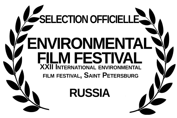 22# International environmental film festival Logo