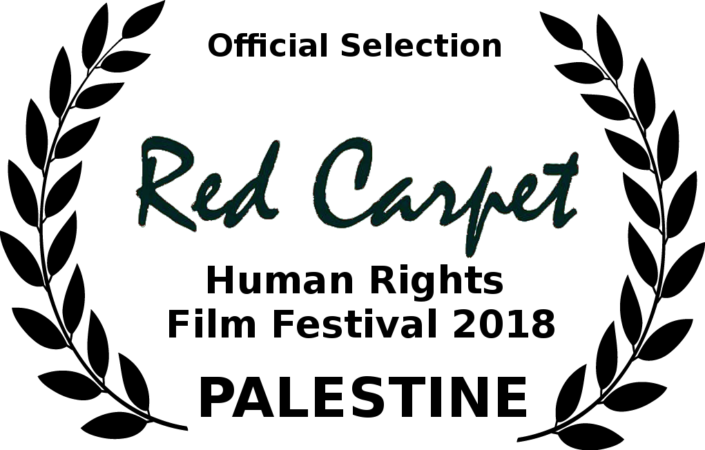 Red Carpet Human Rights Film Festival – Karama Gaza Logo