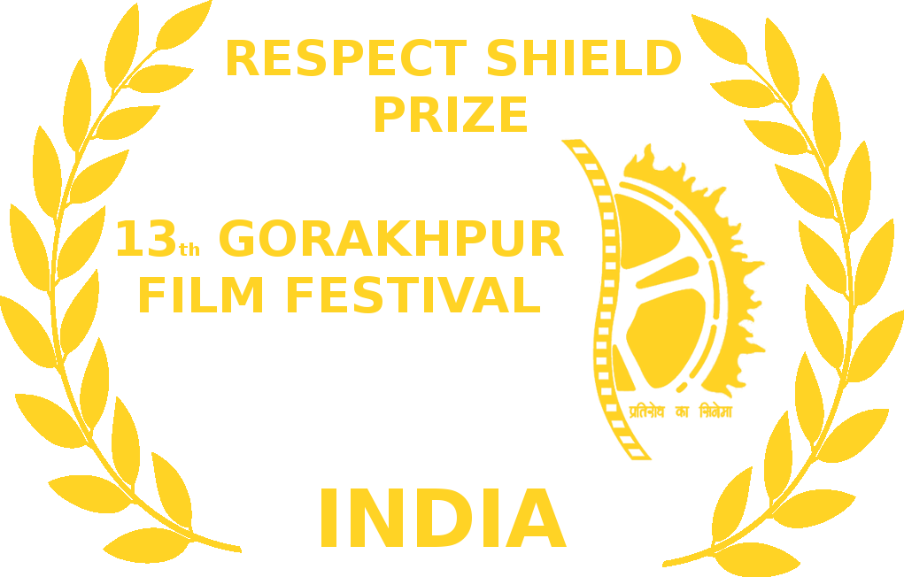 13# Gorakhpur Film Festival Logo