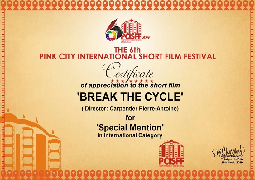 6# Pink City International short Film festival Logo